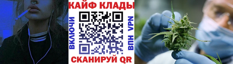 Сколько стоит Алексеевка A PVP Меф мяу мяу ГАШ Канабис Кокаин