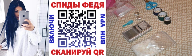 АМФ 98%  hydra зеркало  Алексеевка 