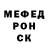 Первитин пудра Janalika