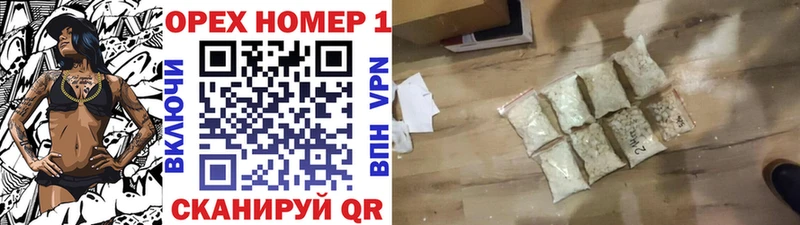 COCAIN VHQ  где купить наркоту  Алексеевка 