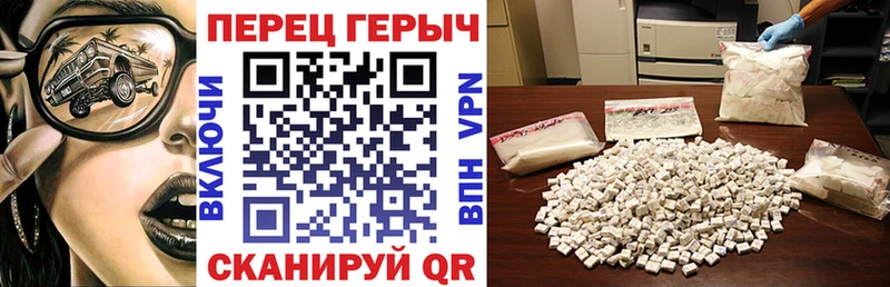 blacksprut ссылка  Алексеевка  маркетплейс как зайти  ГЕРОИН Heroin 