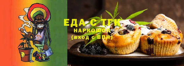 наркотики Алзамай