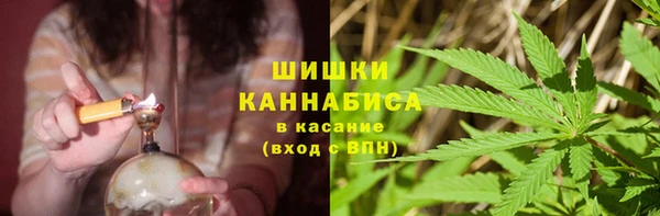 наркотики Алзамай