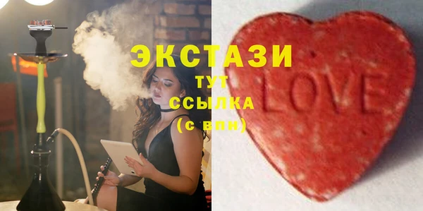 прущая мука Алексеевка