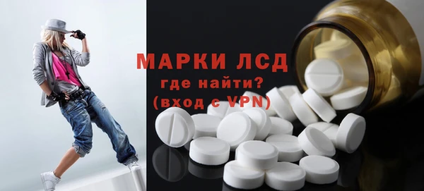 первитин Семикаракорск