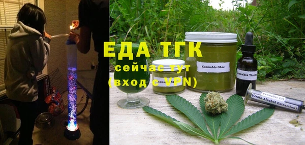 наркотики Алзамай
