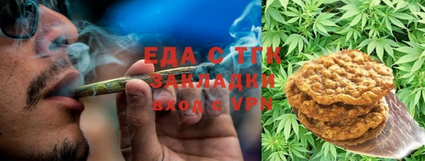 прущая мука Алексеевка