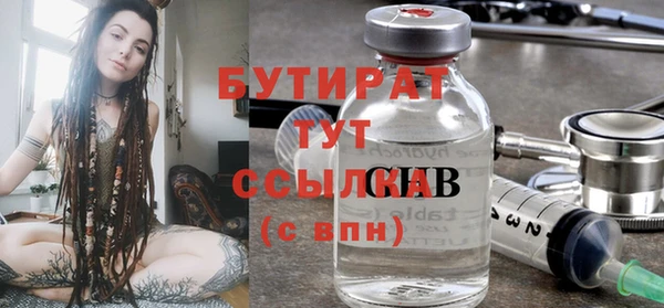 дурь Алексин
