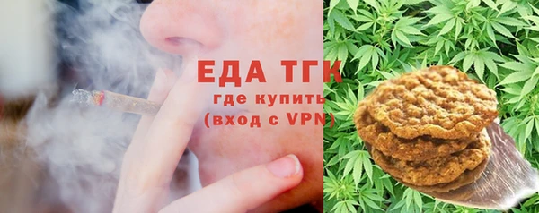 прущие крисы Семилуки