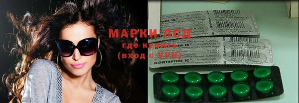 дурь Алексин