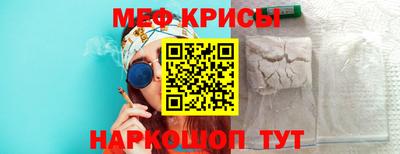 дурь Абакан