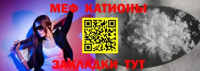 дурь Абакан