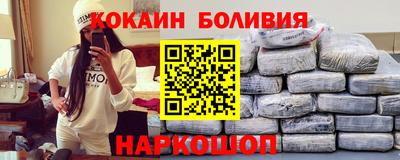дурь Абакан