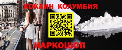 крисы Азнакаево