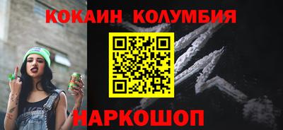дурь Абакан