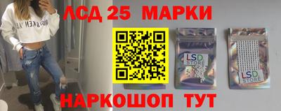 дурь Абакан