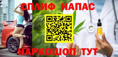 дурь Абакан