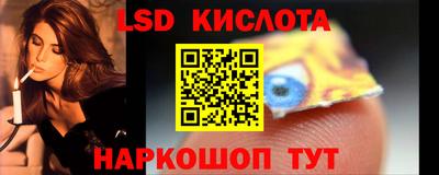 дурь Абакан