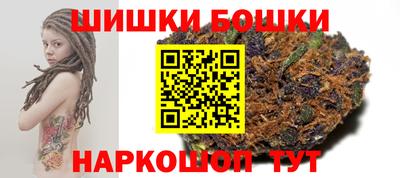 дурь Абакан