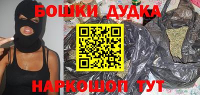 крисы Азнакаево