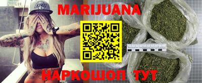 дурь Абакан