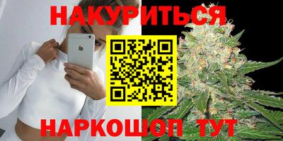 дурь Абакан