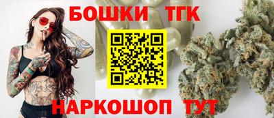 крисы Азнакаево