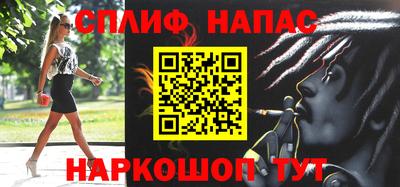 крисы Азнакаево