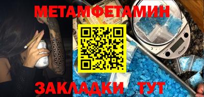 дурь Абакан