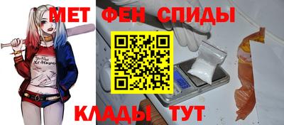 дурь Абакан