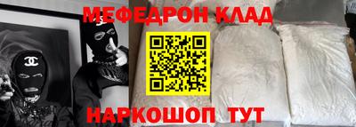дурь Абакан