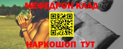 дурь Абакан