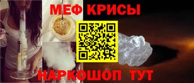 дурь Абакан