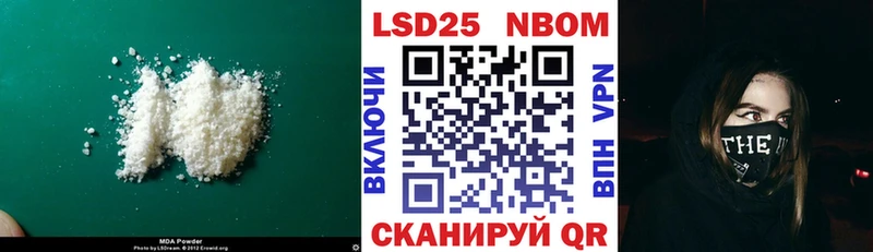 LSD-25 экстази ecstasy Алексеевка