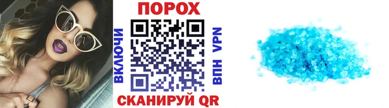 МЕТАМФЕТАМИН Декстрометамфетамин 99.9%  гидра маркетплейс  Алексеевка 